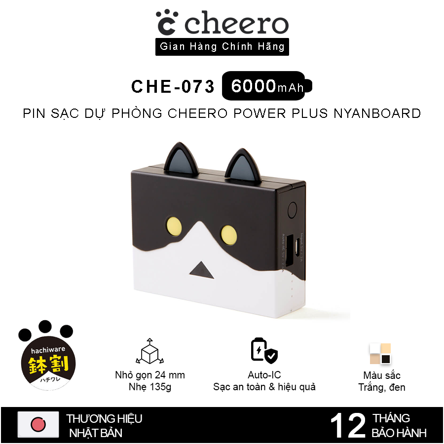 Pin Sạc Dự Phòng Cheero Power Plus Version Nyanboard CHE-073 6000mAh Hàng Chính Hãng