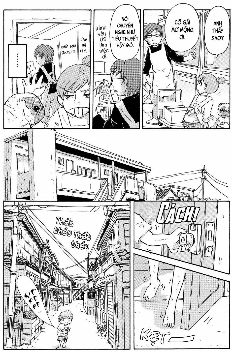 hoshi mamoru inu chapter 9 17