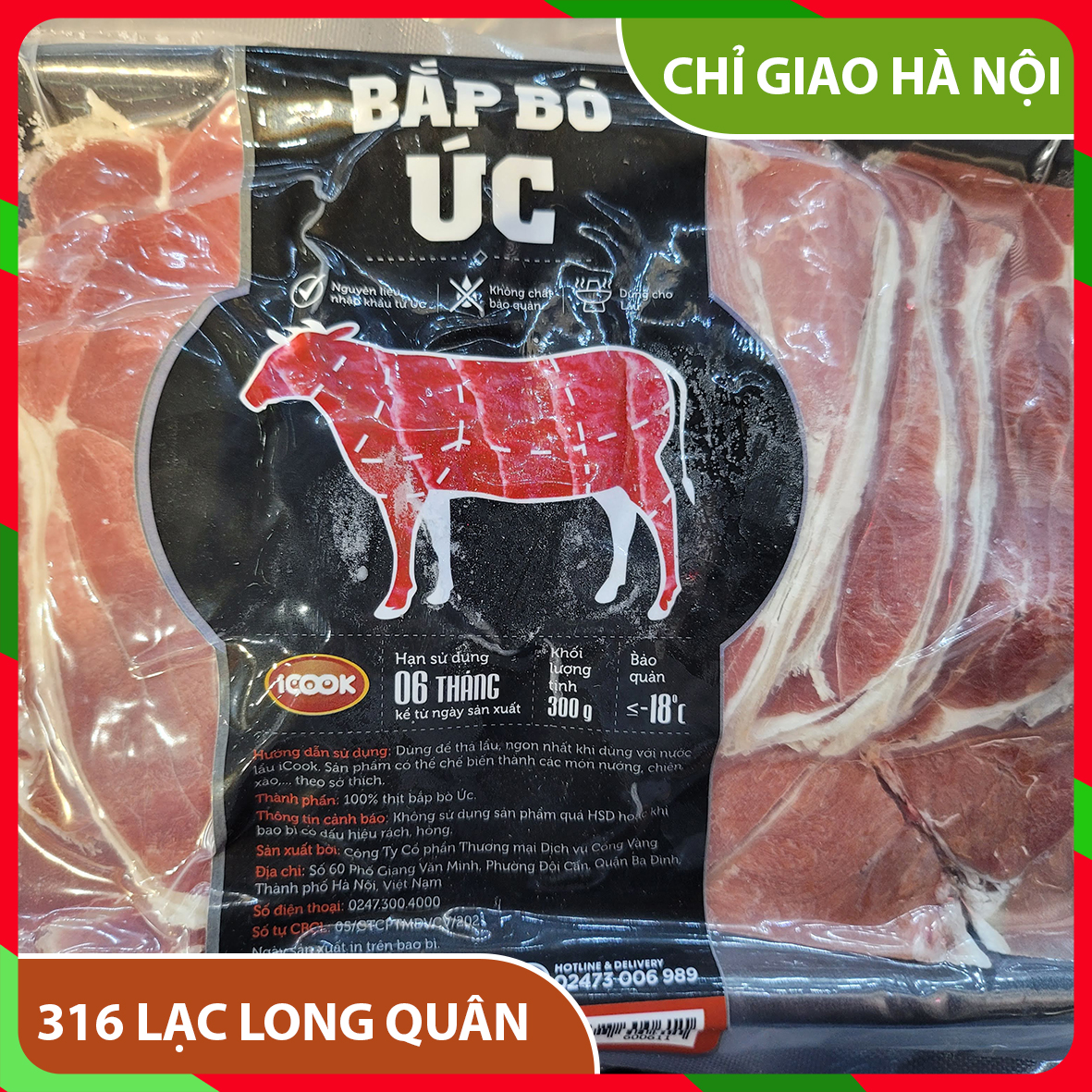 - Bắp bò ÚC - 300gr