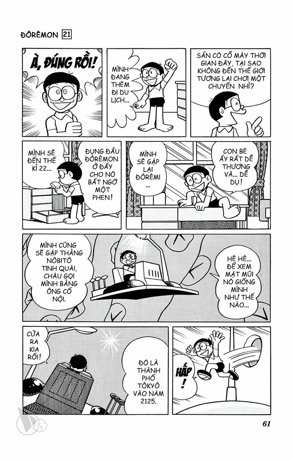 doraemon chapter 386 5
