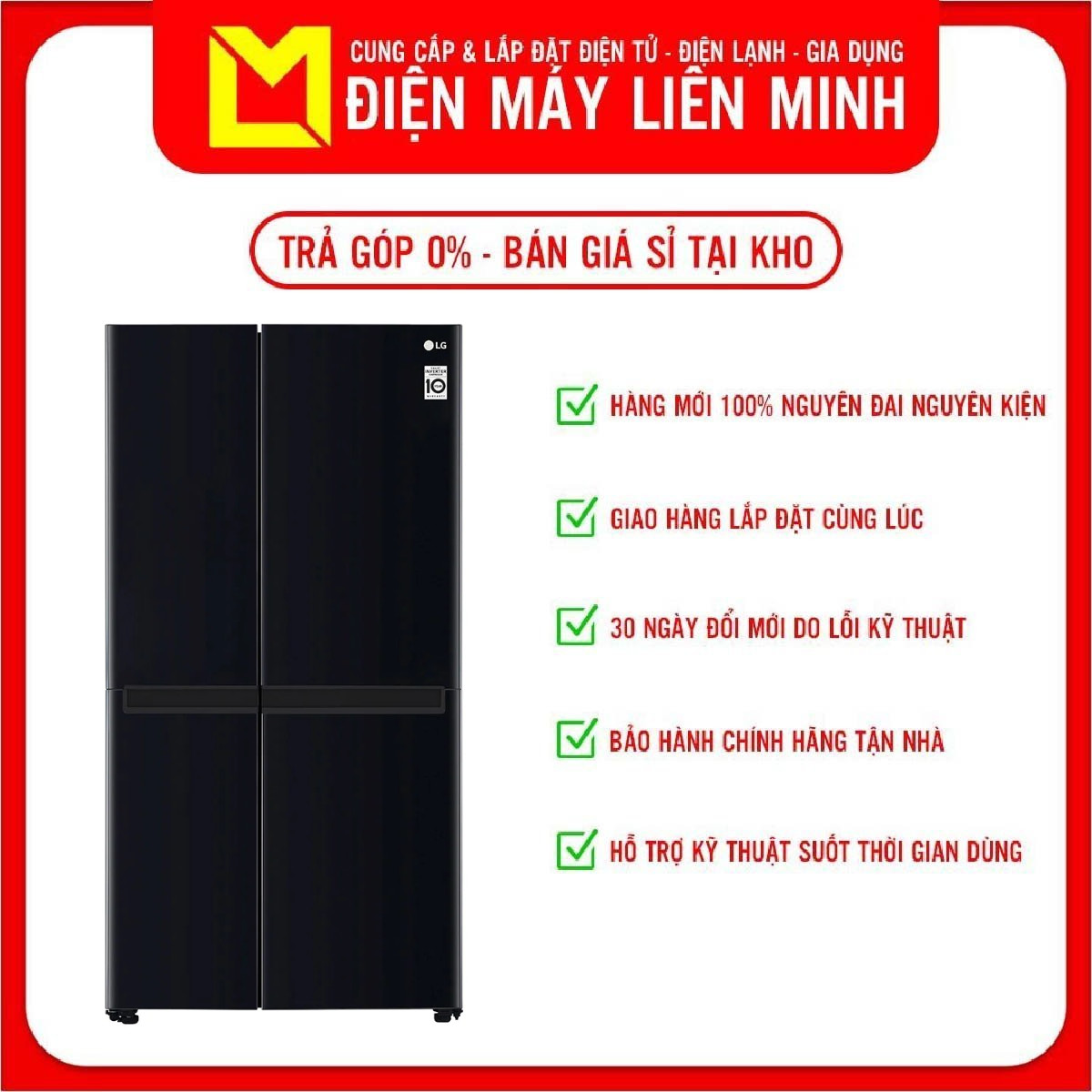 Tủ lạnh LG Inverter 649 lít GR-B257WB - Hàng chính hãng [Giao hàng toàn quốc]