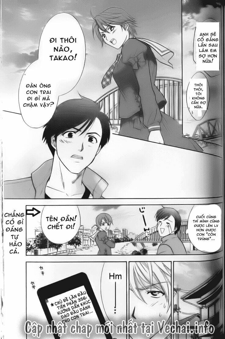 dousei recipe chapter 34 22