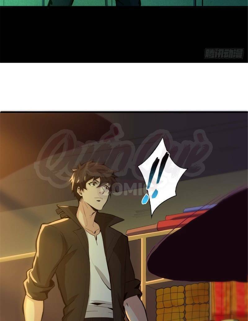 nơi này có yêu khí chapter 41 26