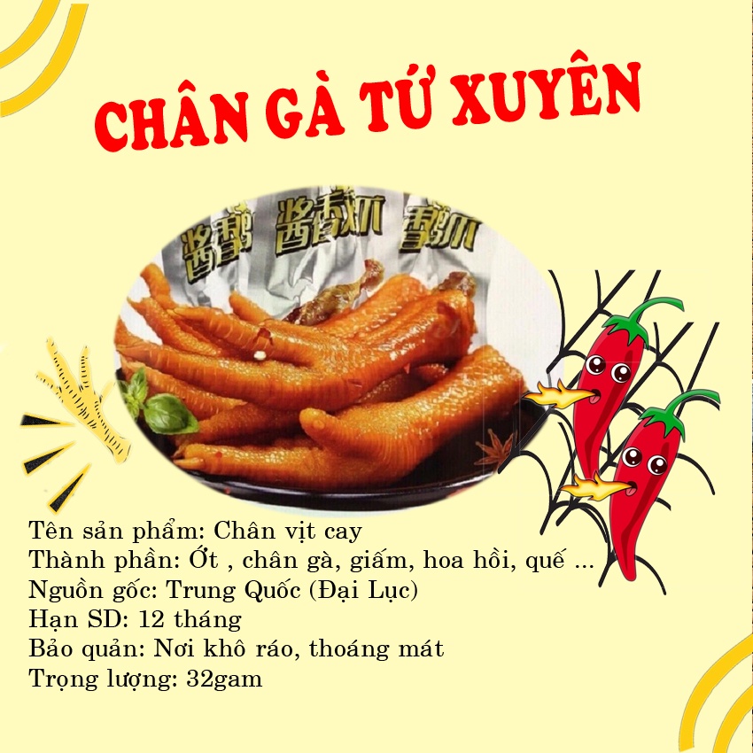 Set 10 Chân gà cay  tứ xuyên giá rẻ gói 32 gam