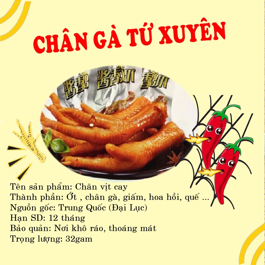 Set 10 Chân gà cay tứ xuyên giá rẻ gói 32 gam