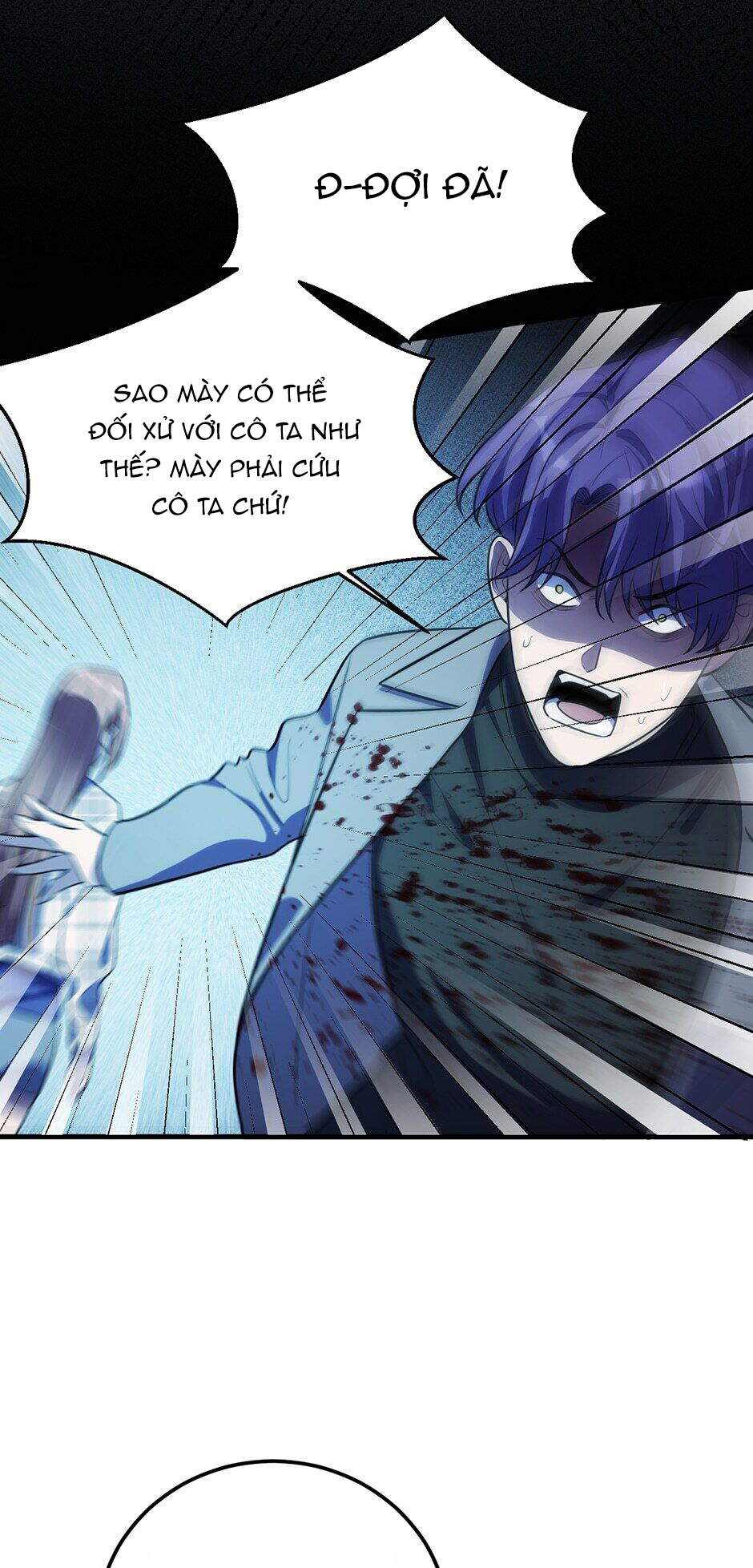 [16+] killing my love chapter 60.2 10