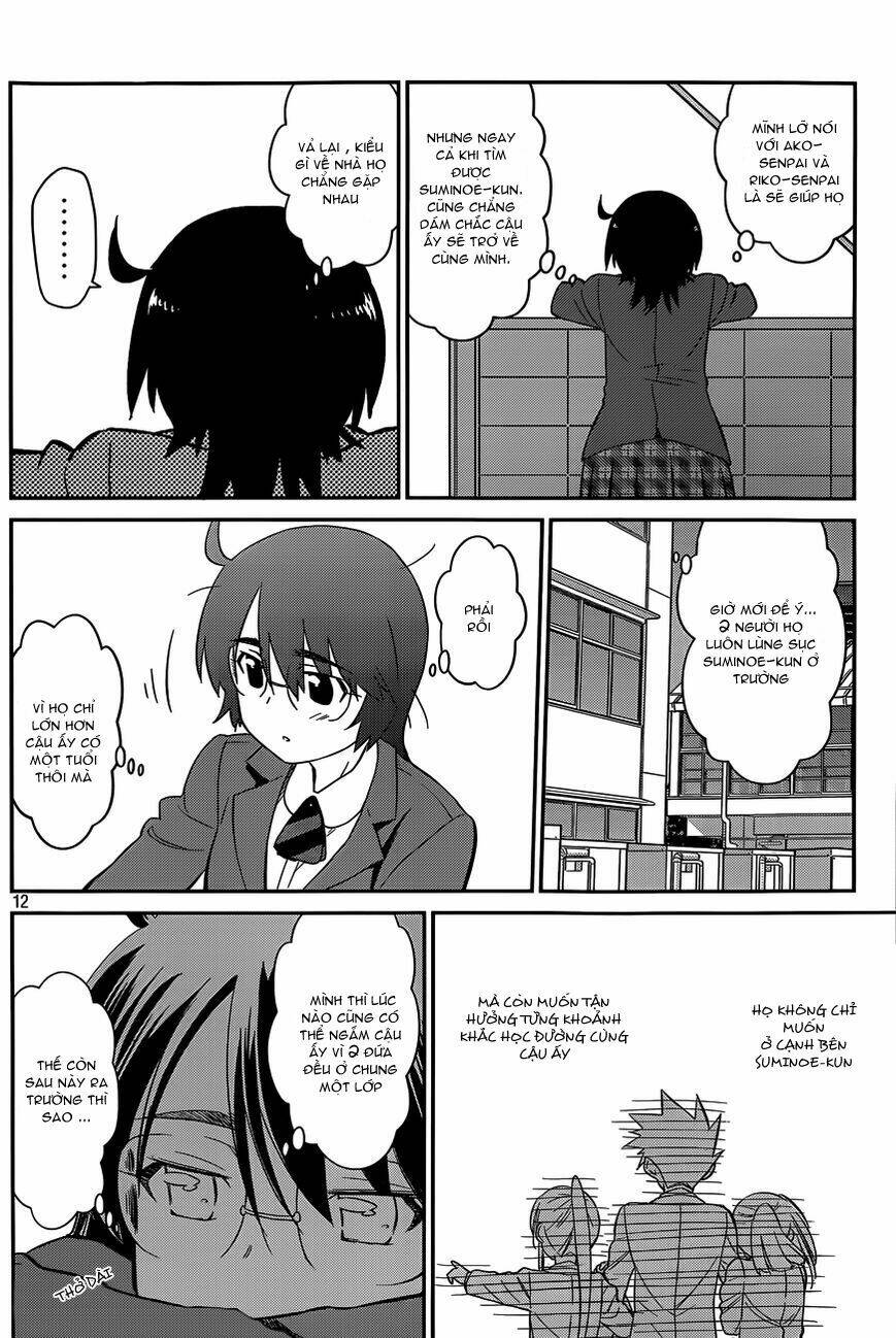 kiss x sis chapter 79 13