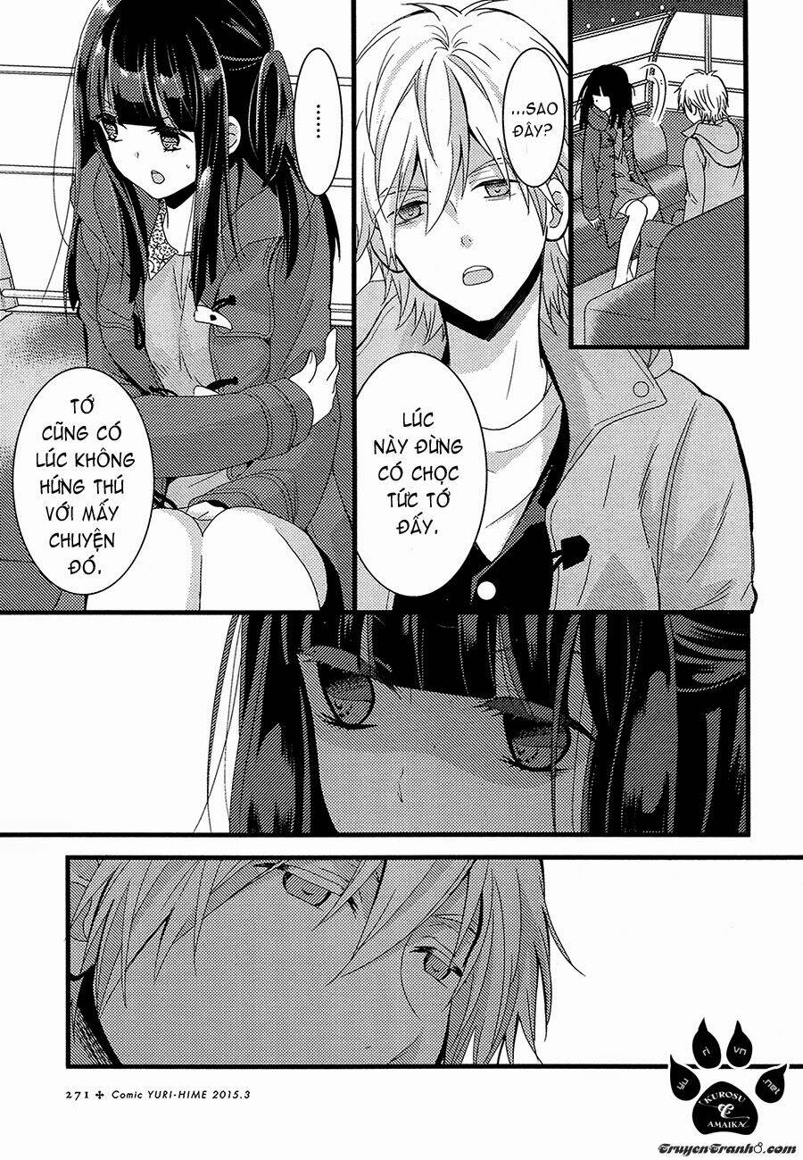 netsuzou trap chapter 2 28