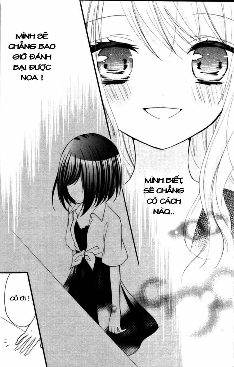 akb0048 chapter 3 25