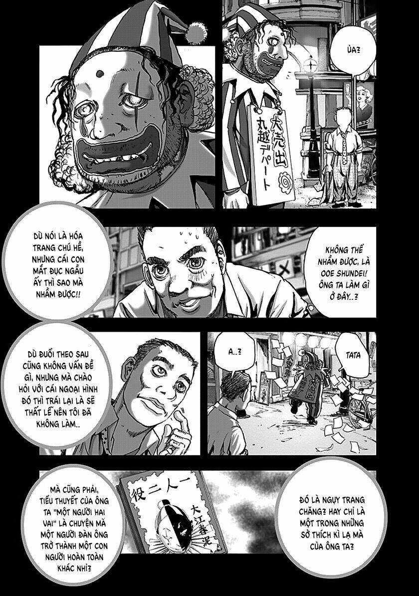 edogawa ranpo ijinkan chapter 72 12