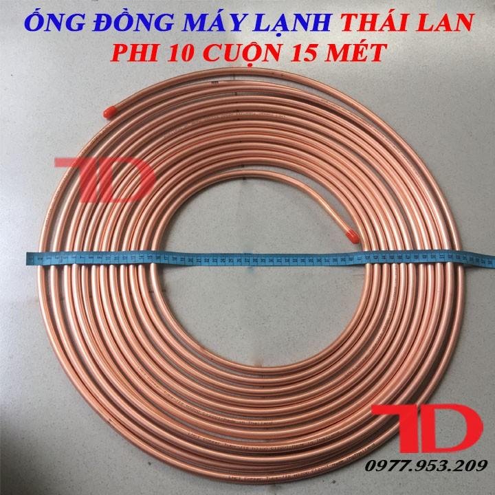 Ống đồng Máy Lạnh phi 10 Thái Lan - dày 7 zem cuộn 15 mét