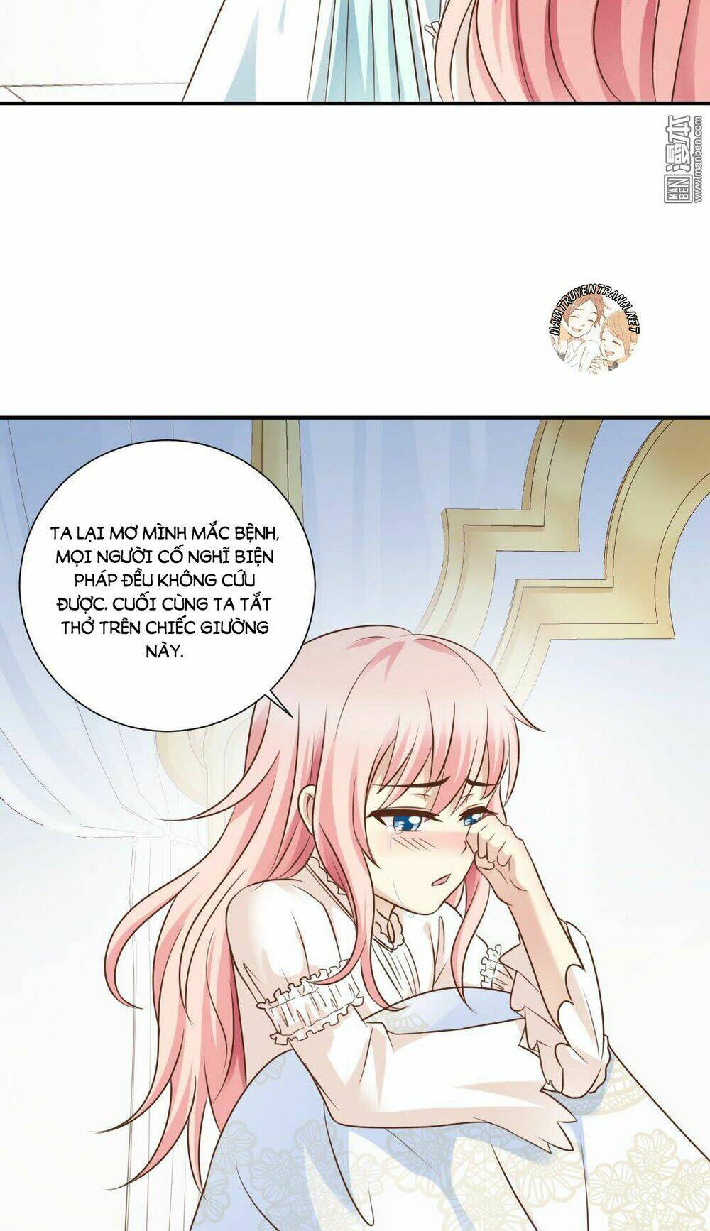 trùng sinh chi kiều sủng tiểu công chúa chapter 12.1 5