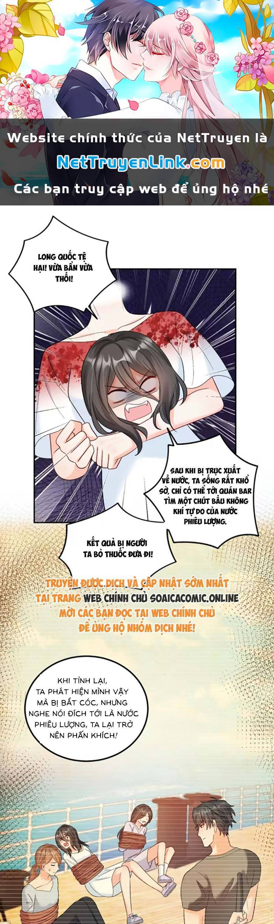 bé thóc đáng thương được tám người cậu tranh sủng chapter 60.2 1