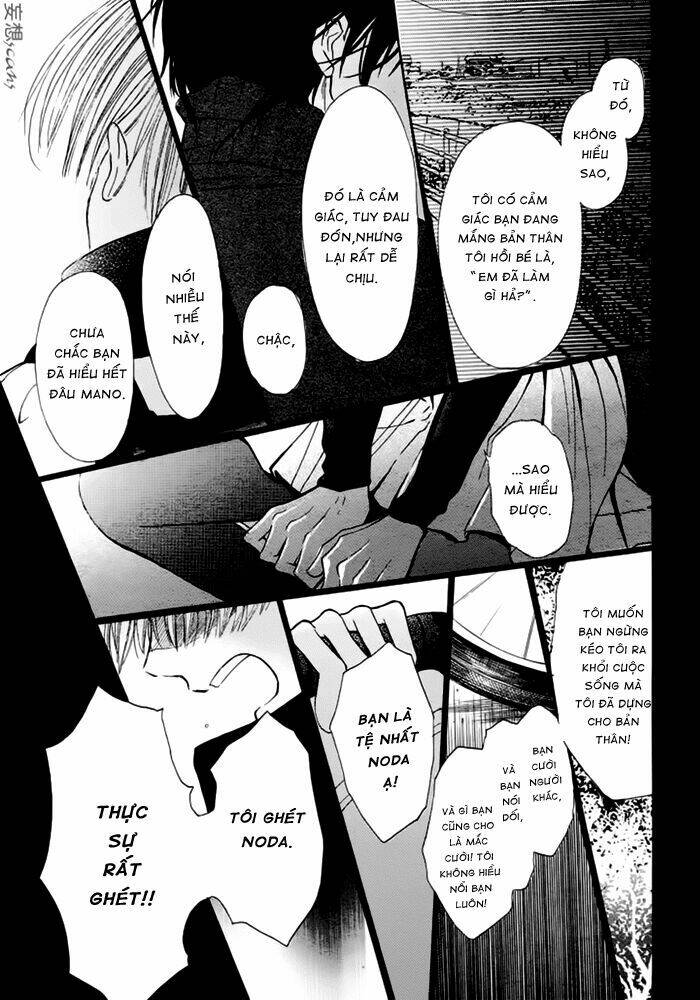 nejimaki mano-san chapter 1 30