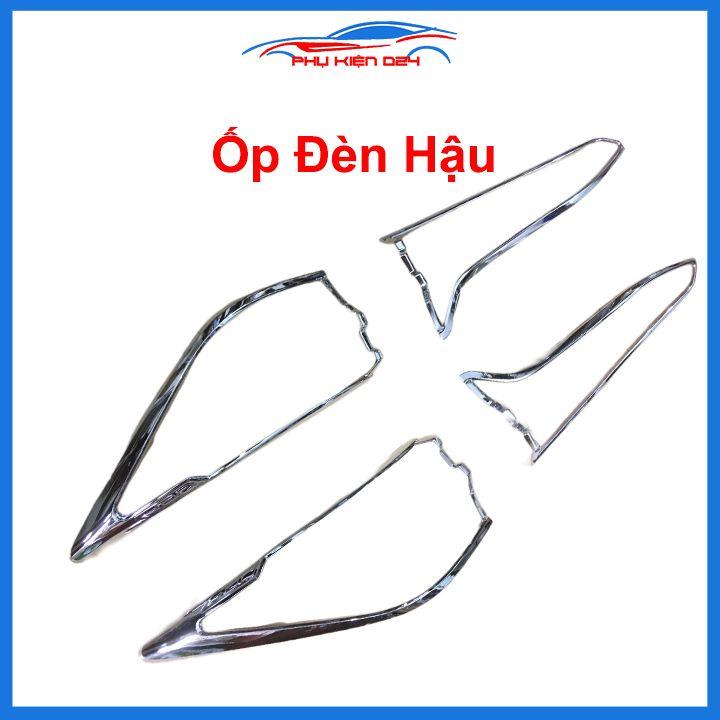 Ốp viền đèn pha hậu mạ crom Fortuner 2012-2016, 2017-2019, 2021-2022 chống trầy trang trí bảo vệ xe