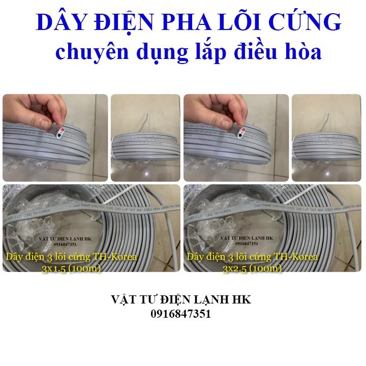 1 mét - Dây điện 3 pha lõi cứng chuyên dụng lắp điều hòa máy lạnh