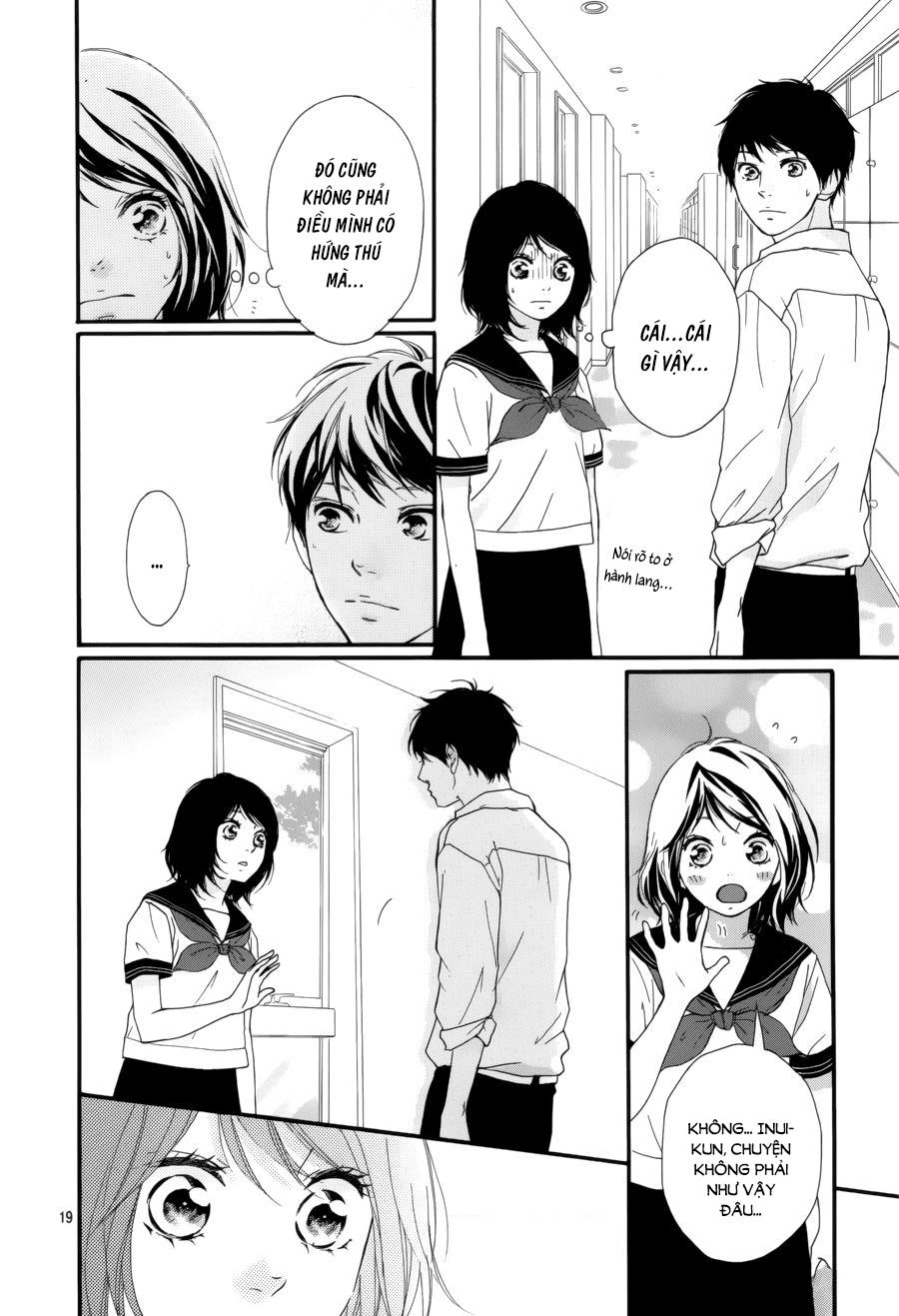 omoi, omoware, furi, furare chapter 13 19