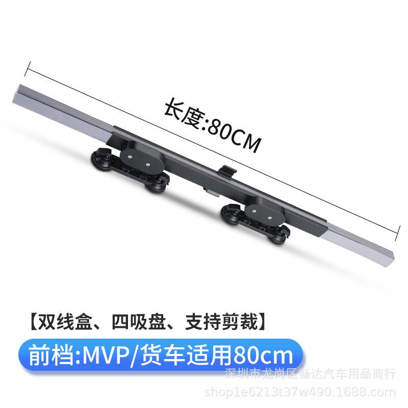 Đặc biệt ô tô chống nắng cách nhiệt dù che nắng kính thiên văn tự động gấp phía trước kính chắn gió dù che nắng ô tô rèm che nắng