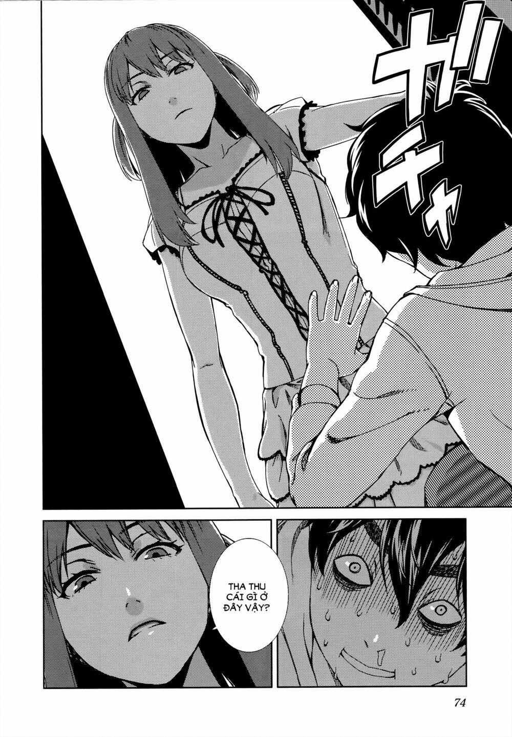 idol na kanojo to wotaku na boku to chapter 3 23