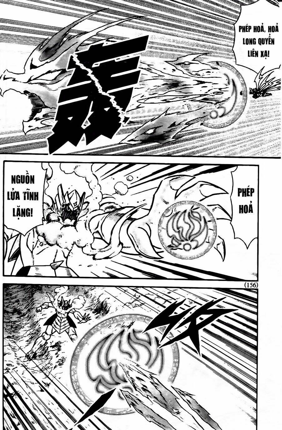 hiệp sĩ giấy g chapter 93.1 4