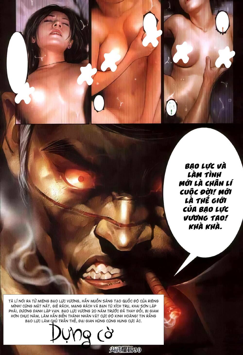 hỏa vũ diệu dương chapter 333 26