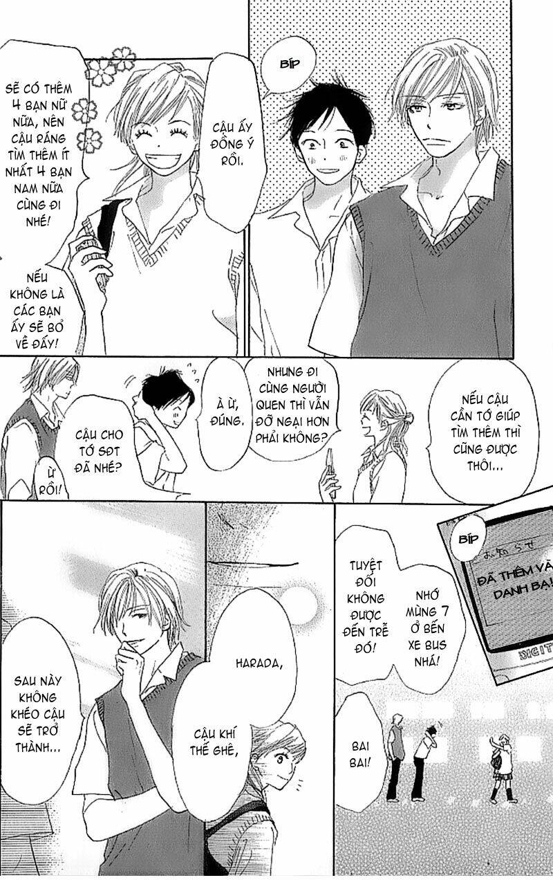 ai no tame ni chapter 1 11