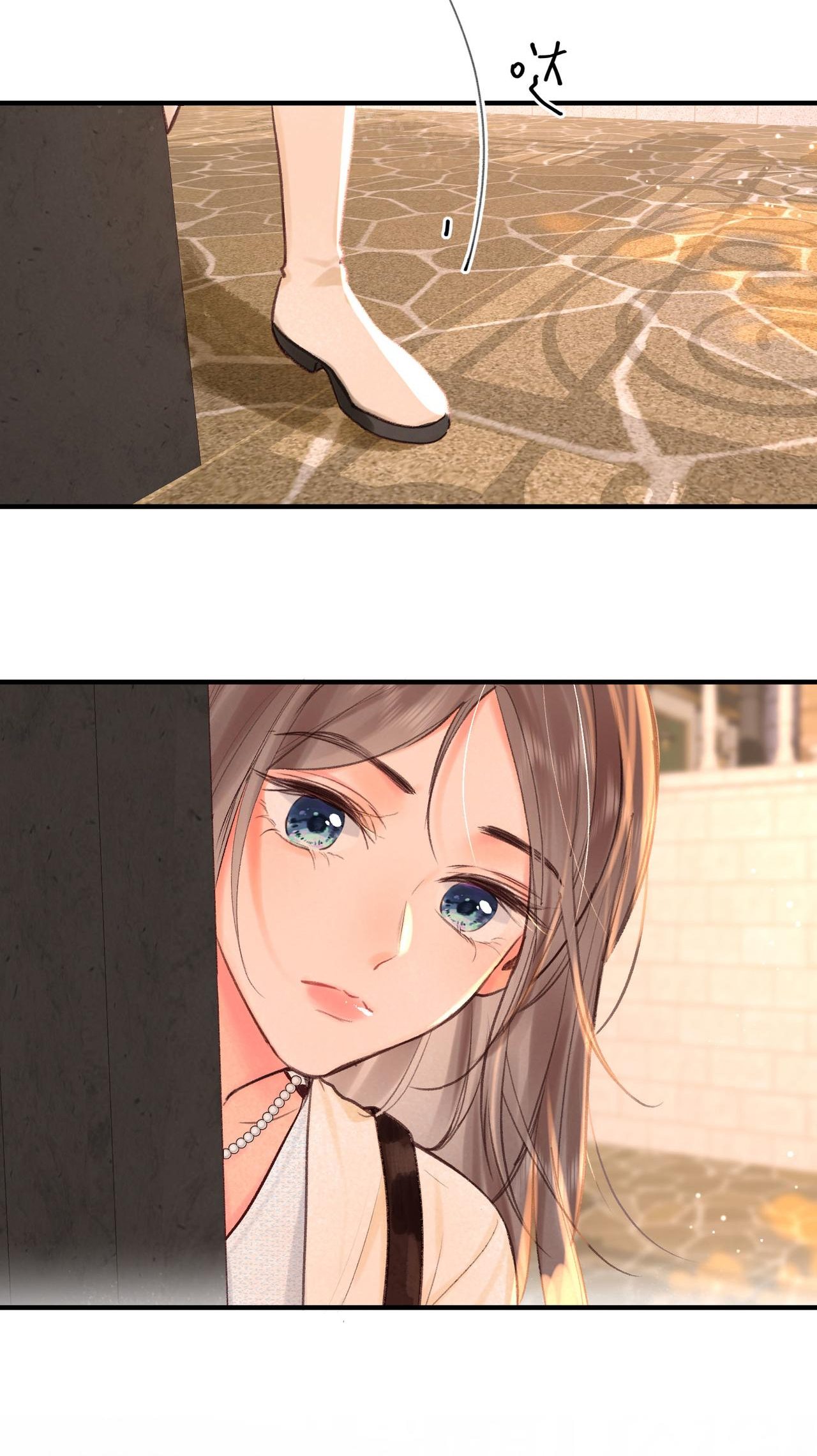 tôi mơ giữa ban ngày chapter 51 20