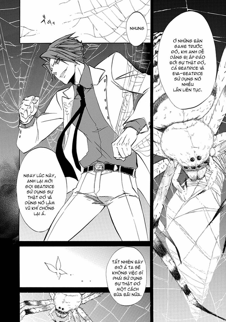 umineko no naku koro ni episode 4: alliance of the golden witch chapter 10 33