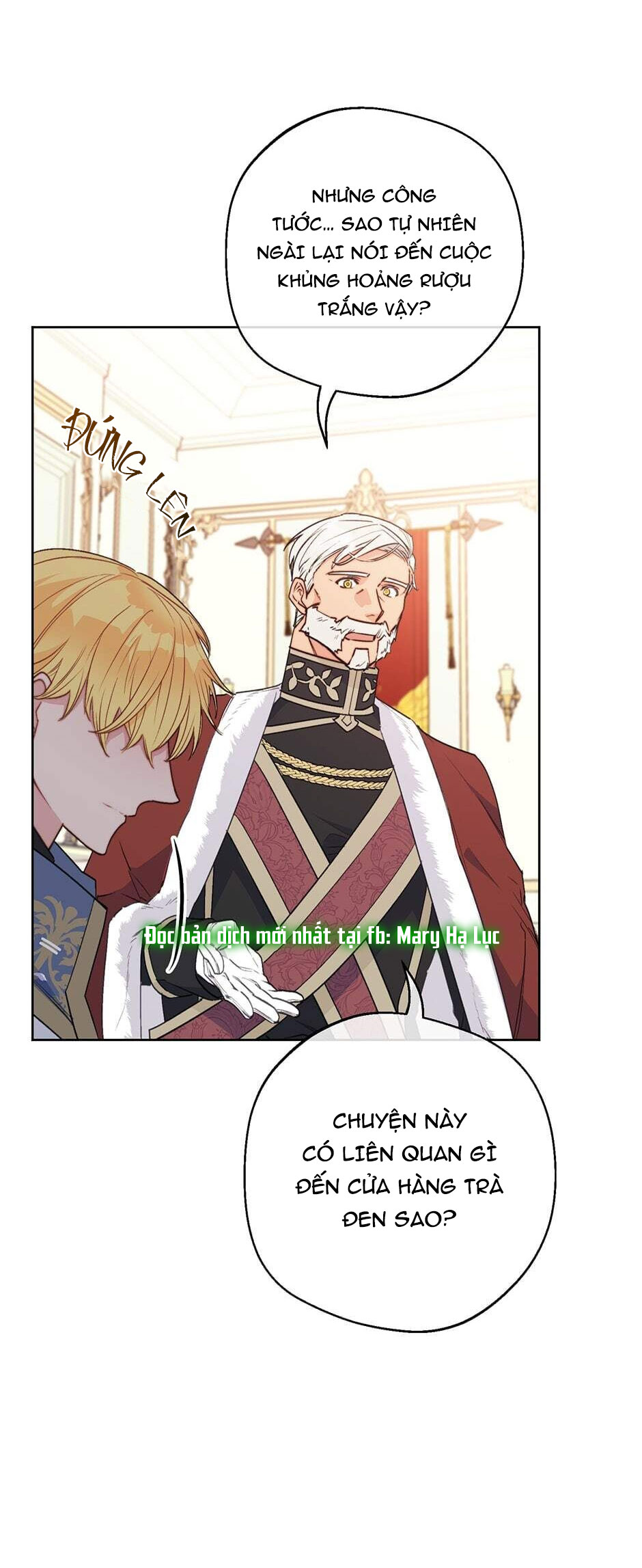 50 công thức pha trà của nữ công tước chapter 124 40