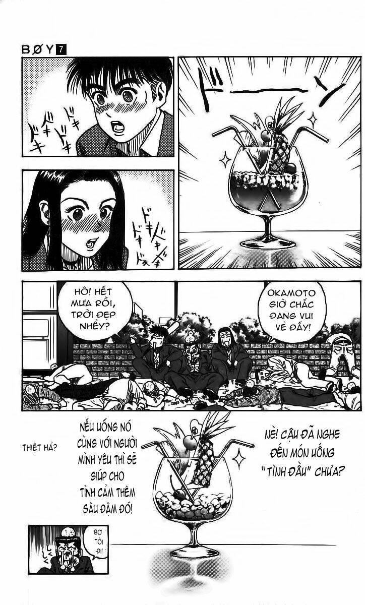 hareluya chapter 58 20