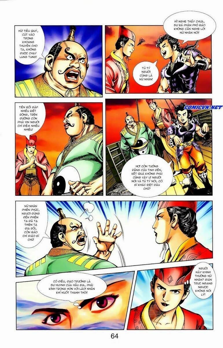 thiên tử truyền kỳ 1 - cơ phát khai chu bản chapter 15 4