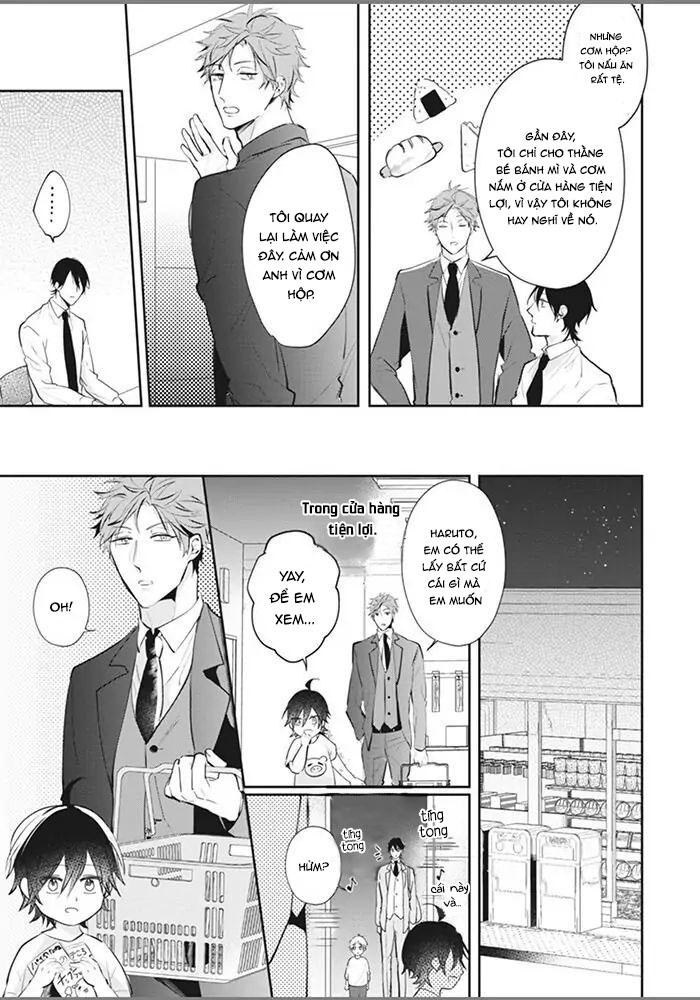 alpha no ie no ko chapter 1 24