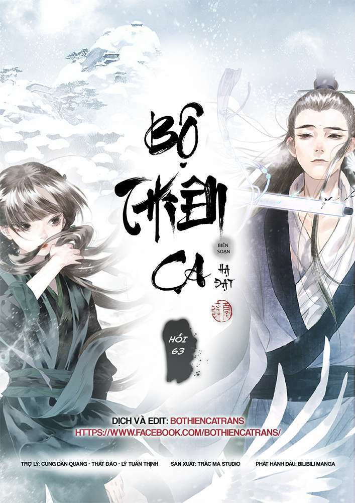 bộ thiên ca chapter 63 1