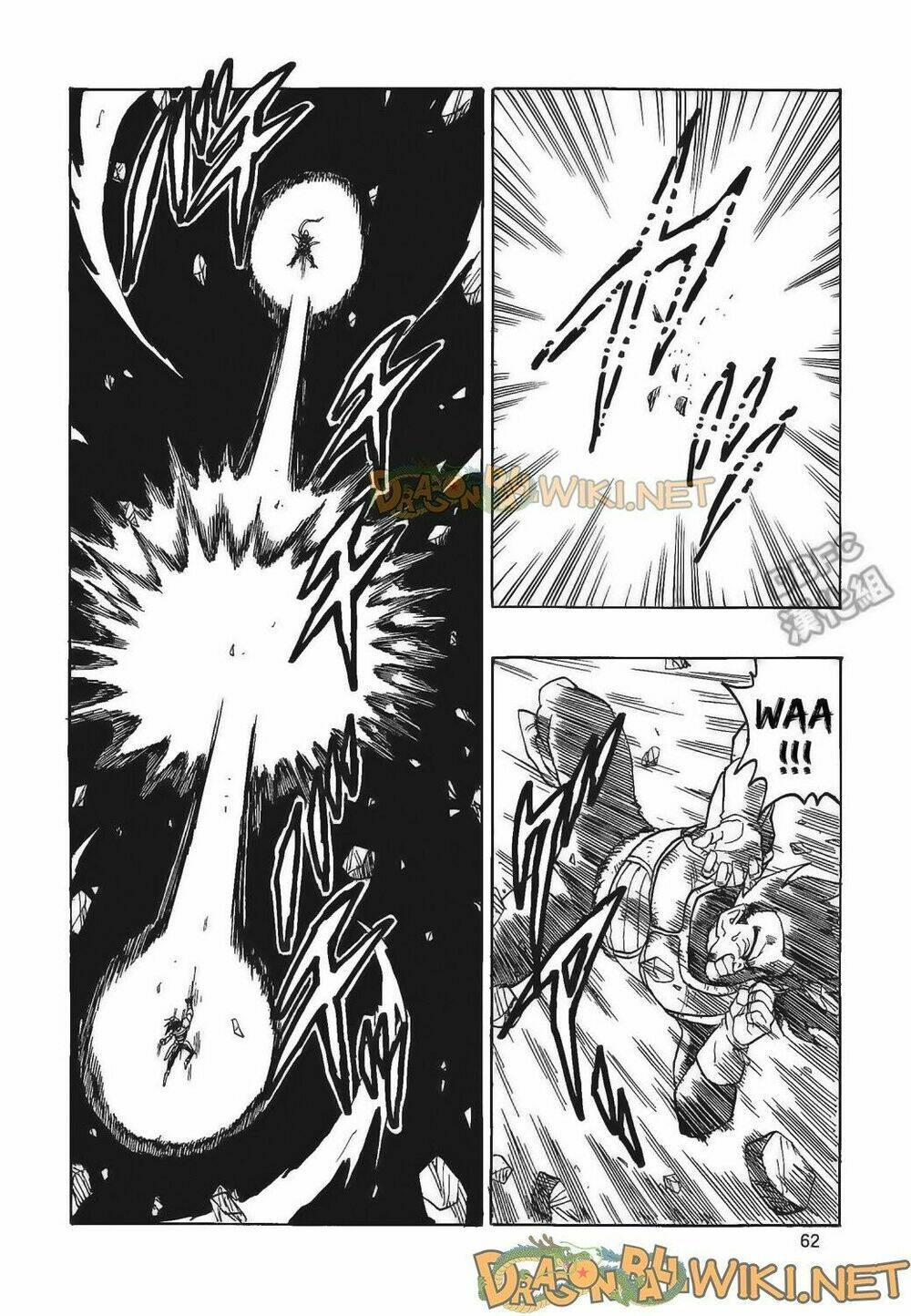 cha của songoku: bardock chapter 4 63