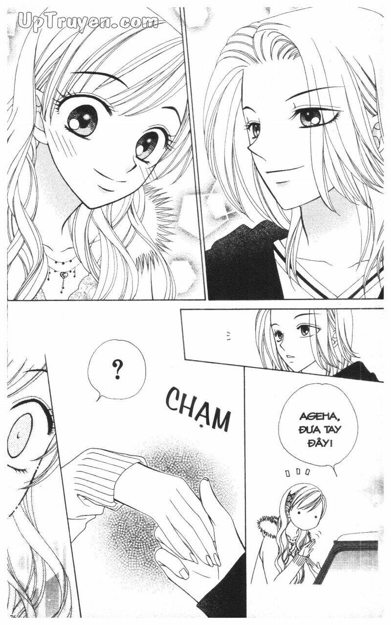 v.b.rose chapter 8 78