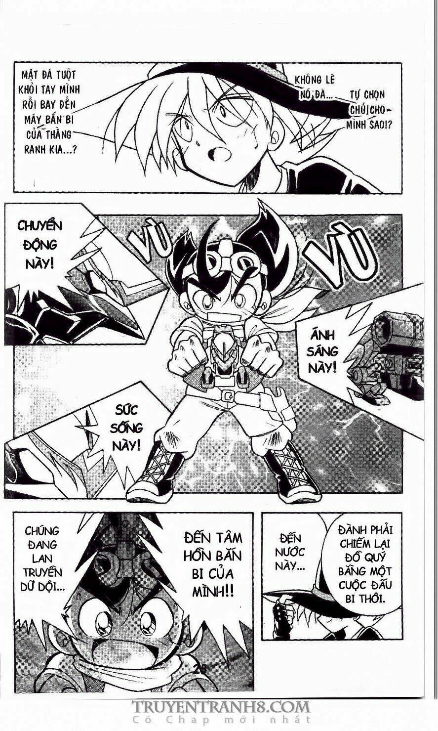 b-daman chapter 1 23