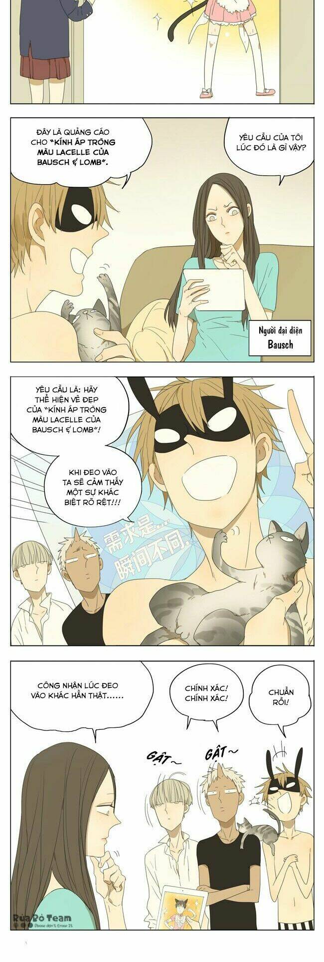 mosspaca advertising department chapter 39 6