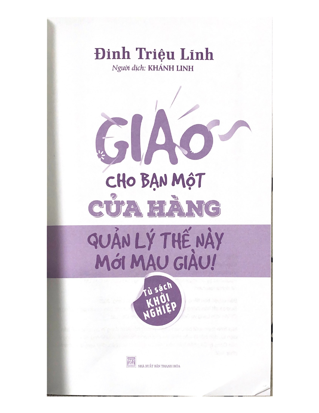 Giao Cho Bạn Một Cửa Hàng Quản Lý Thế Này Mới Mau Giàu