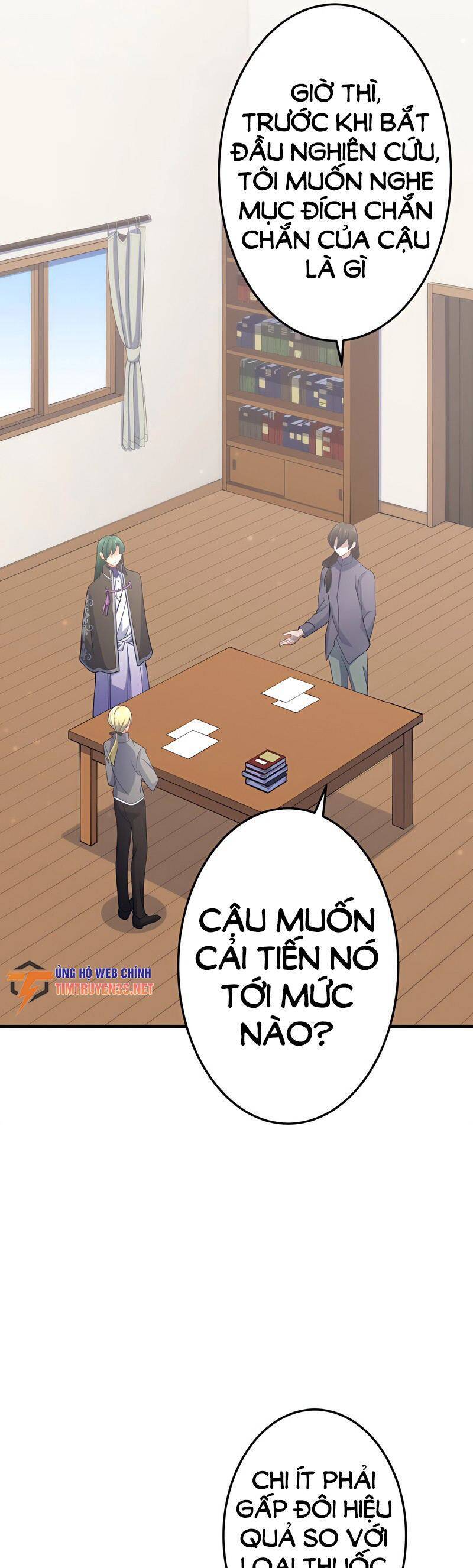 saikyou inyoushi no isekai tenseiki chapter 52 28