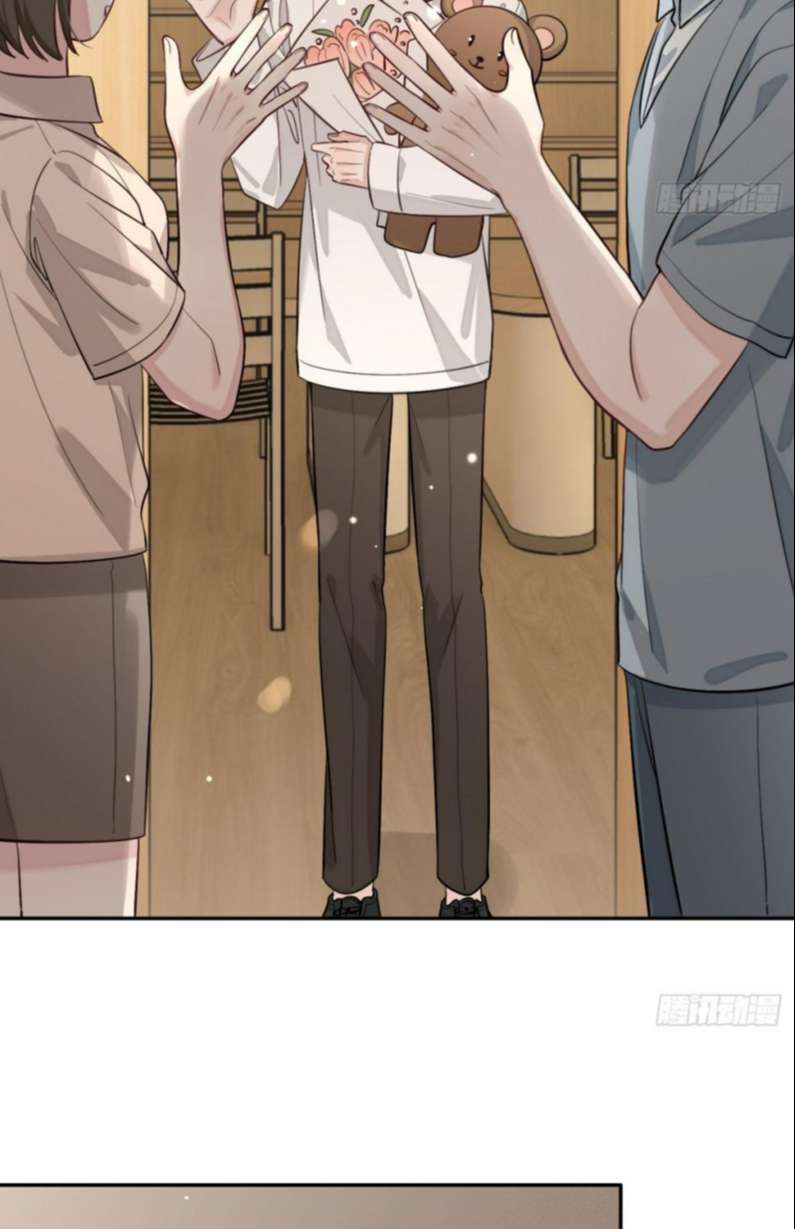 chó lớn bắt nạt chủ chapter 35 17