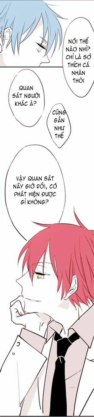 akakuro s-doujinshi chapter 15 4