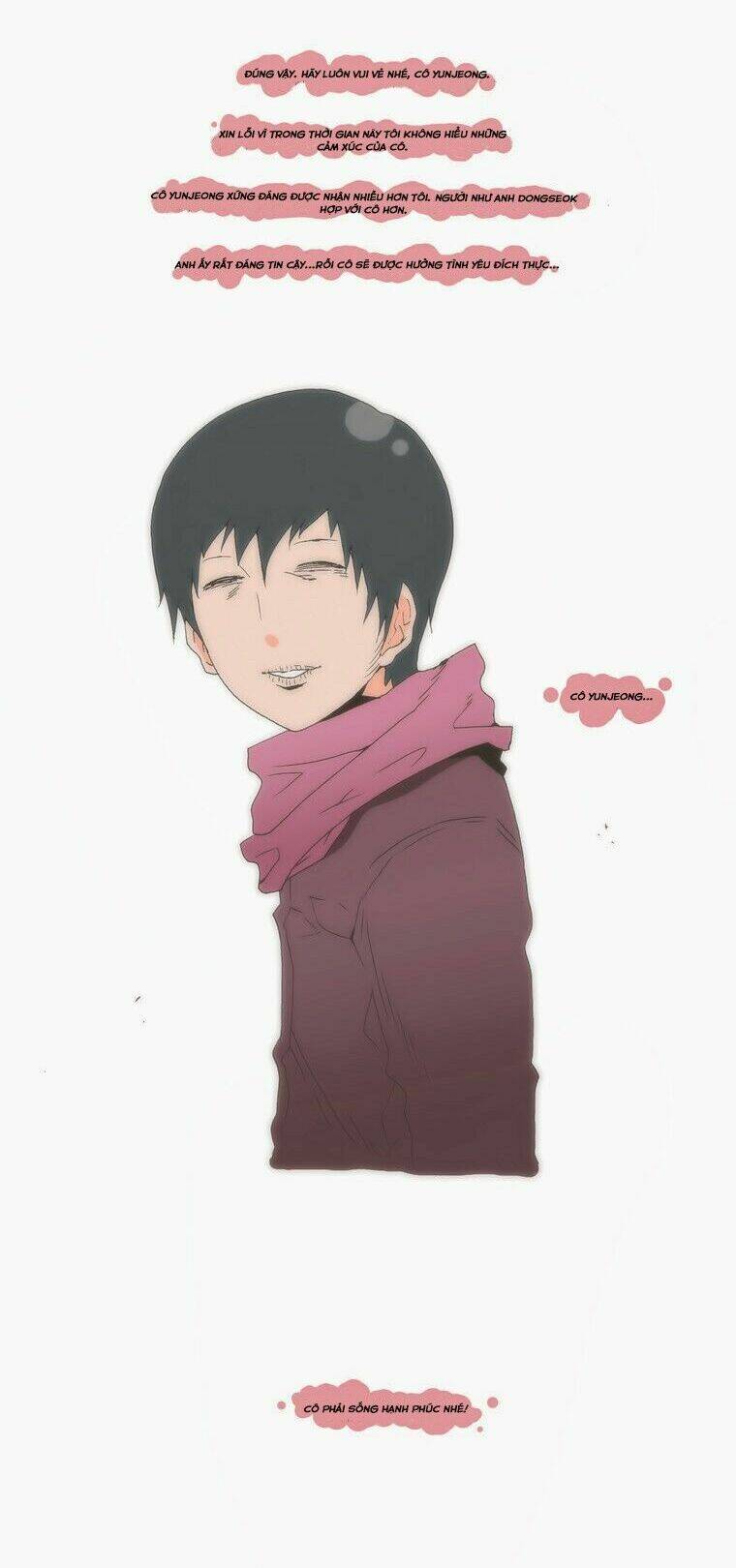 can't see can't hear but love chapter 78 18