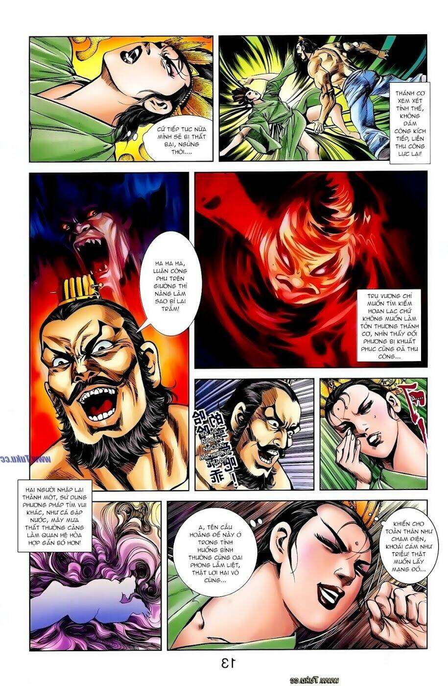 thiên tử truyền kỳ 1 - cơ phát khai chu bản chapter 119 8