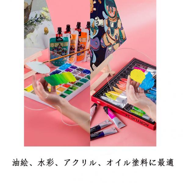 Clear Acrylic Paint Tray Palette For Watercolor Oil Acrylic Painting