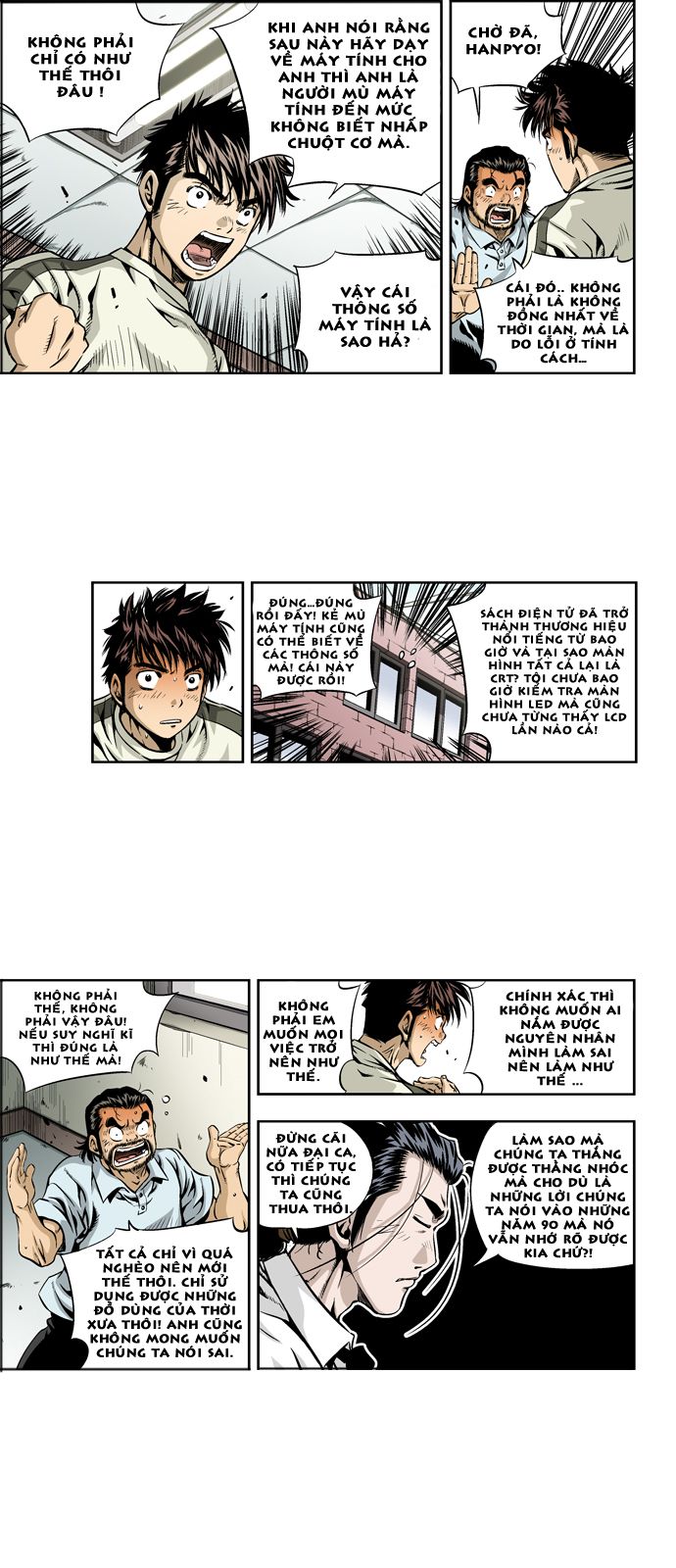 kid gang ii chapter 0 10