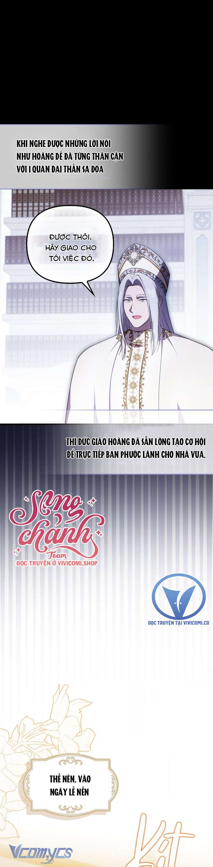 lần đầu bé út được yêu thương chapter 57 1