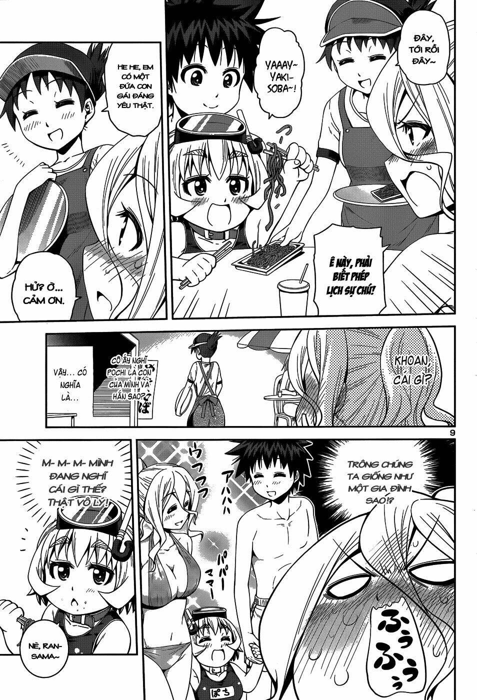 in bura chapter 14 10