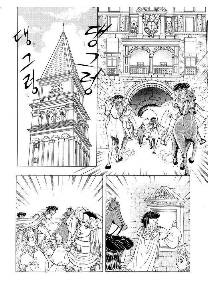 princess - công chúa xứ hoa (bản đẹp) chapter 27 10