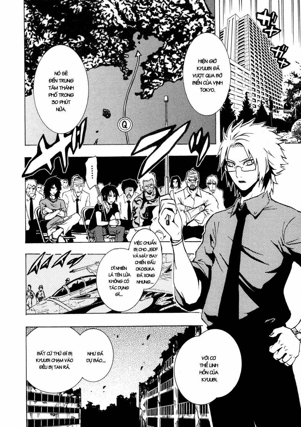 ga-rei chapter 31 20