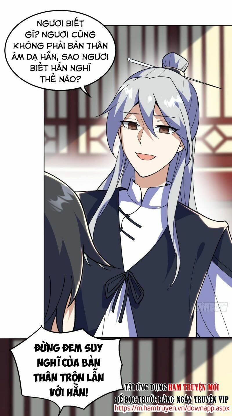 thần võ đế tôn chapter 105 36